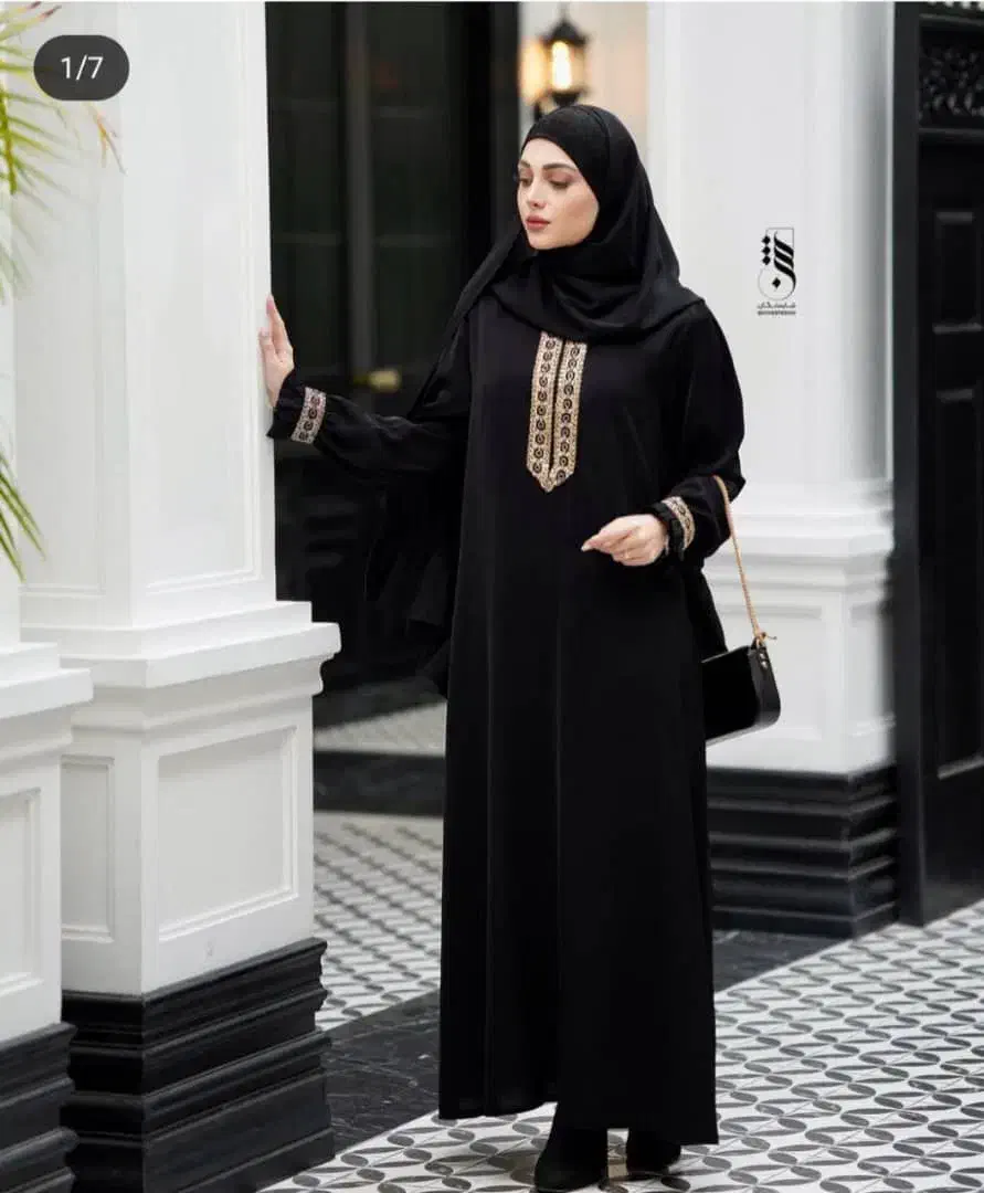 سویشرت|لباس|نیریز, |دیوار