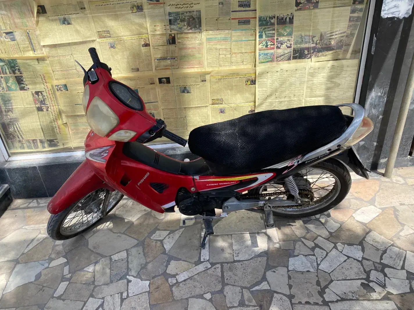 موتور بیکلاچ ویو|موتورسیکلت|کرمان, |دیوار