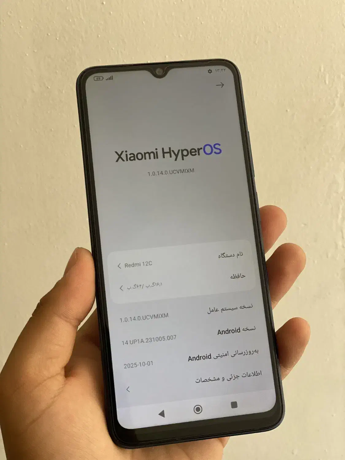 redmi 12 c|موبایل|مشهد, امیر المومنین|دیوار