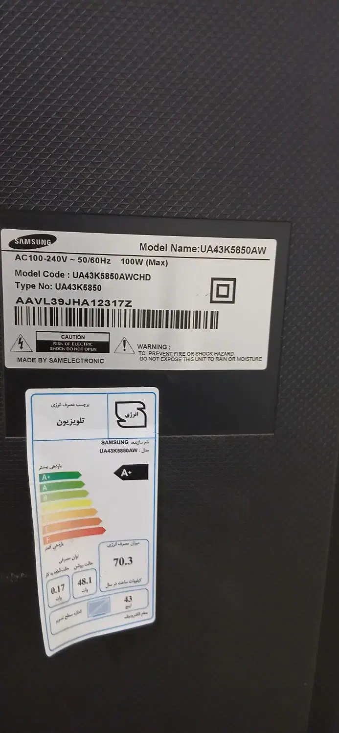 سامسونگ ال ای دی 43 مقطوع ۲۰|تلویزیون و پروژکتور|مرودشت, بیست متری بیمارستان|دیوار