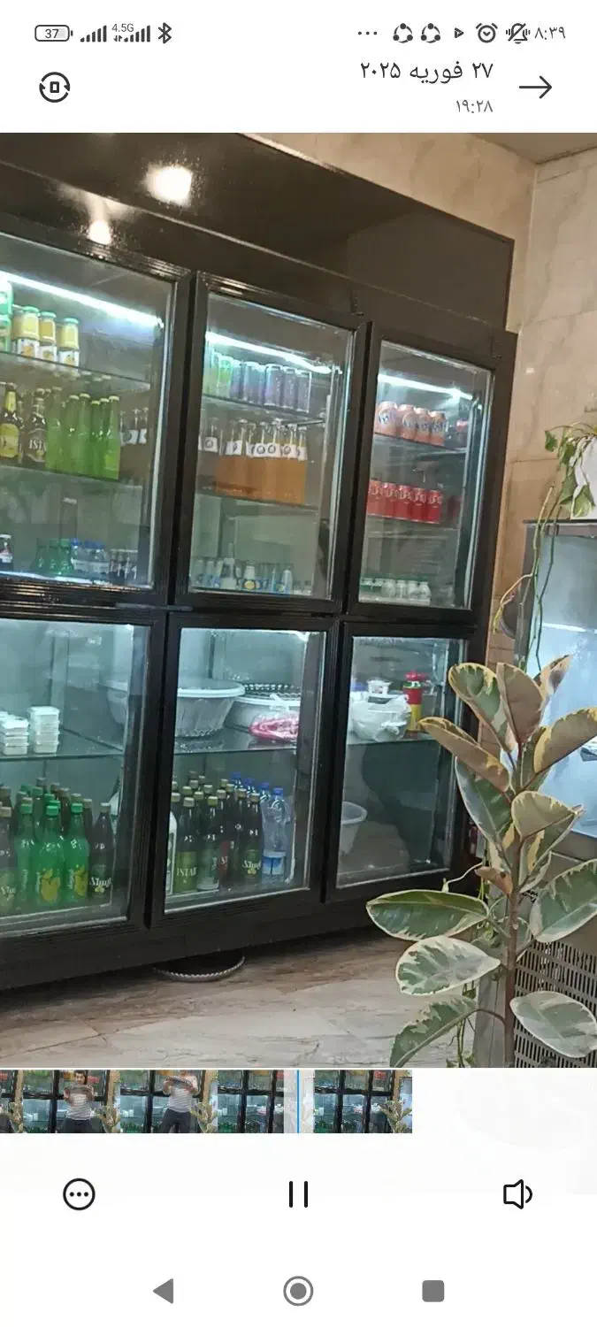 یخچال سه در به فروش میرسد|یخچال و فریزر|قائم‌شهر, |دیوار