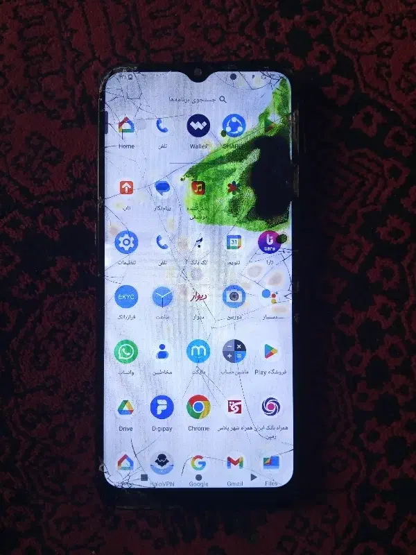 نوکیا g10|موبایل|چهارباغ, |دیوار