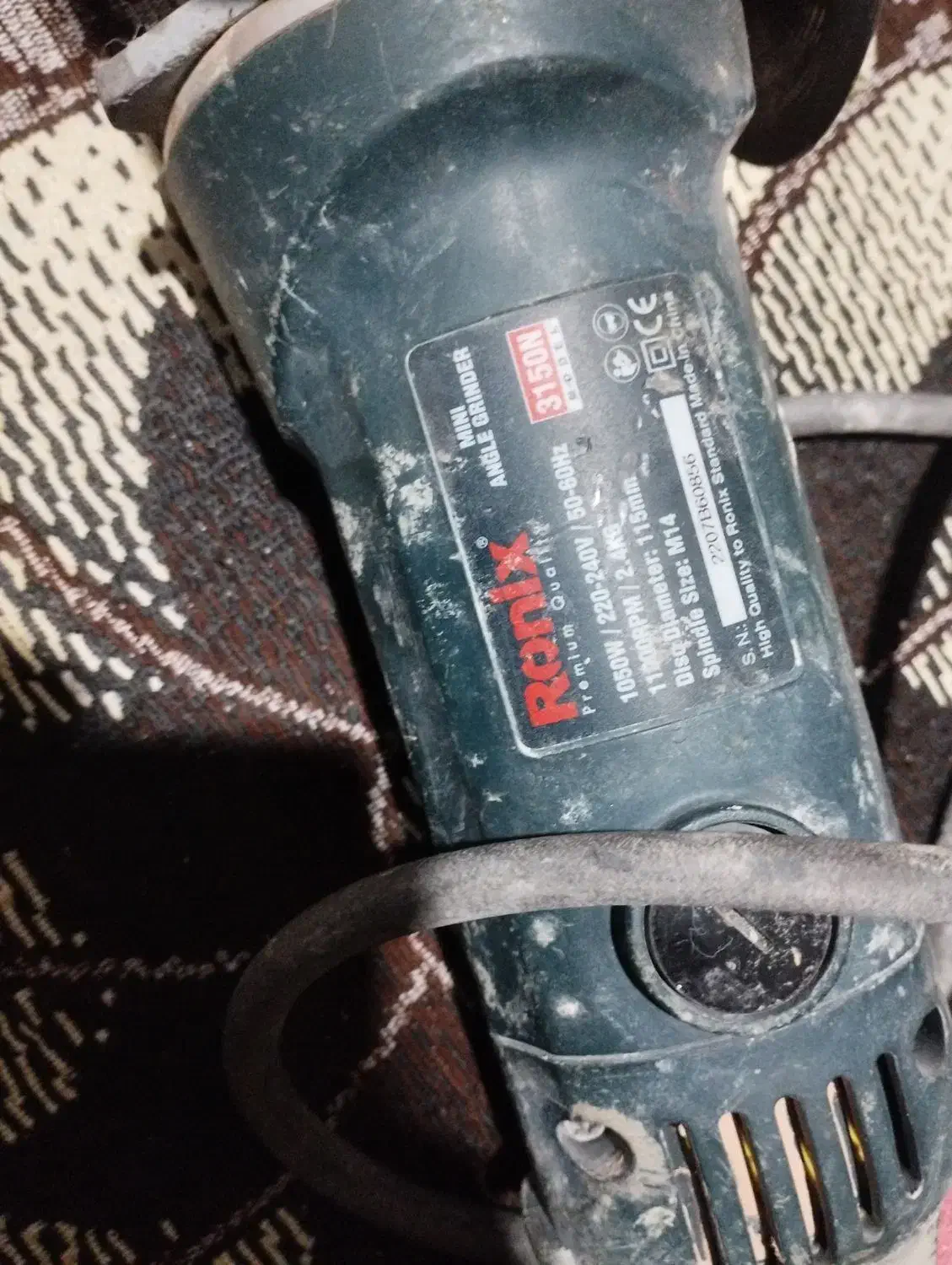 ابزار ساختمانی|ابزارآلات|سیجوال, |دیوار