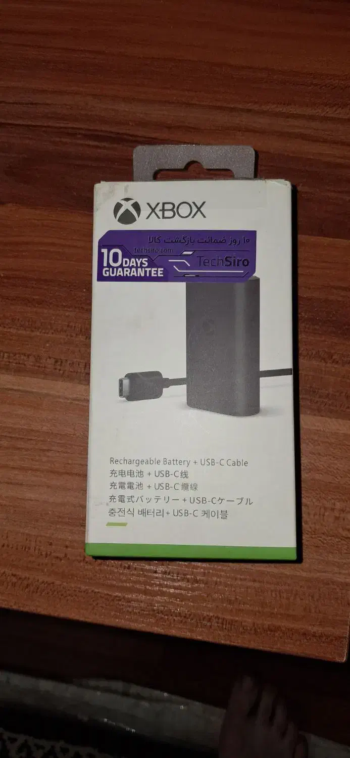ایکس باکس سری اس xbox series s|کنسول، بازی ویدئویی و آنلاین|تهران, نارمک|دیوار