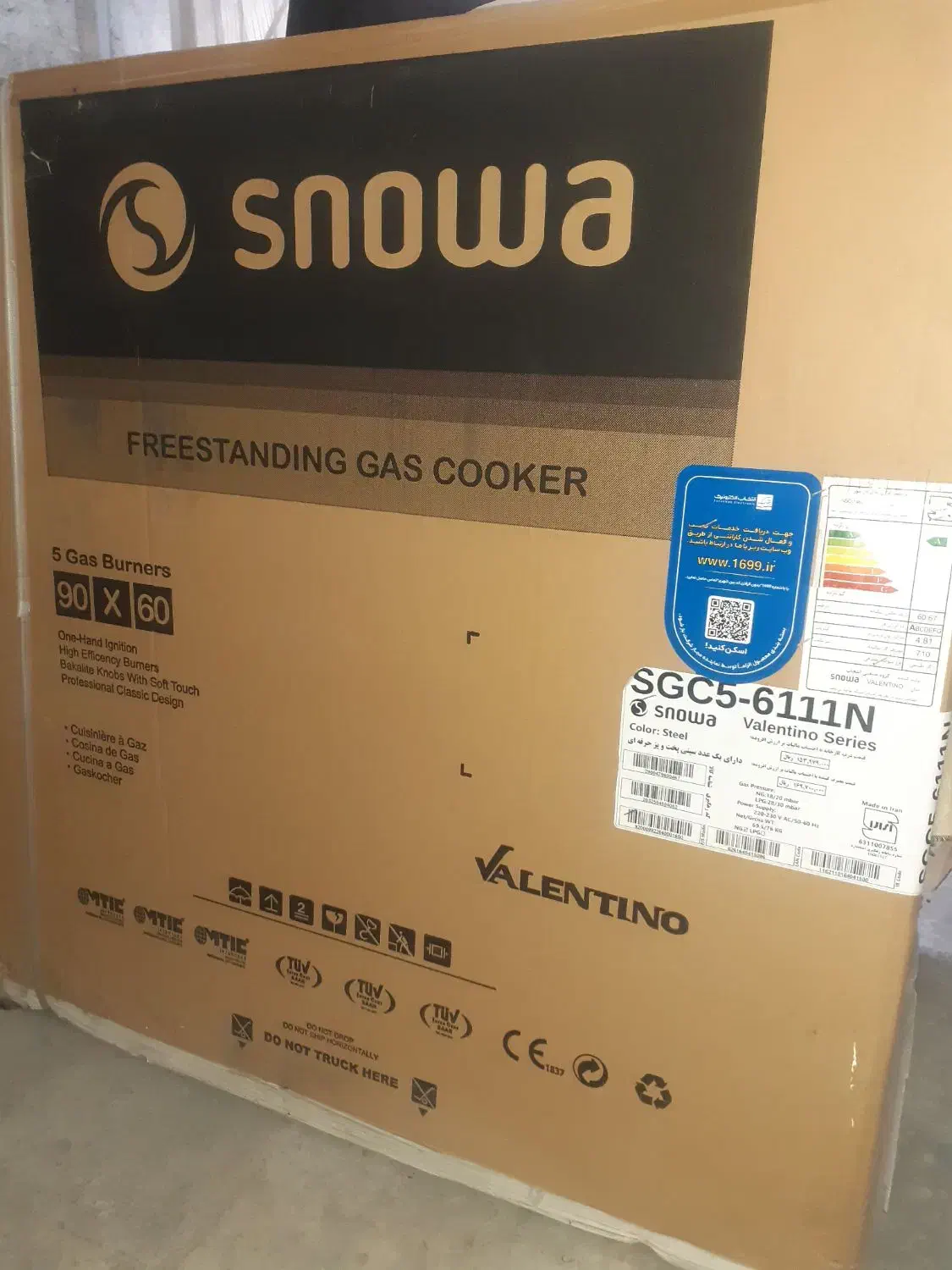 اجاق گاز ۵ شعله فردار اسنوا|اجاق گاز و لوازم برقی پخت‌وپز|رشت, گلزاران|دیوار