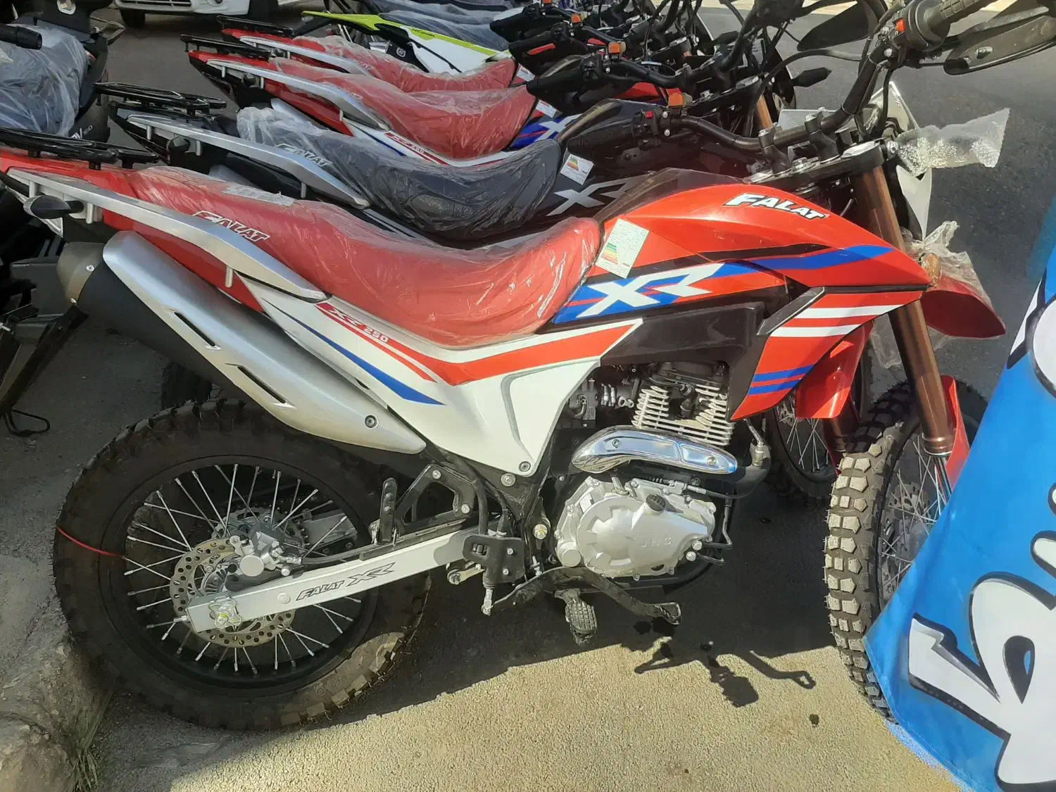 موتور چکی|موتورسیکلت|تهران, اباذر|دیوار