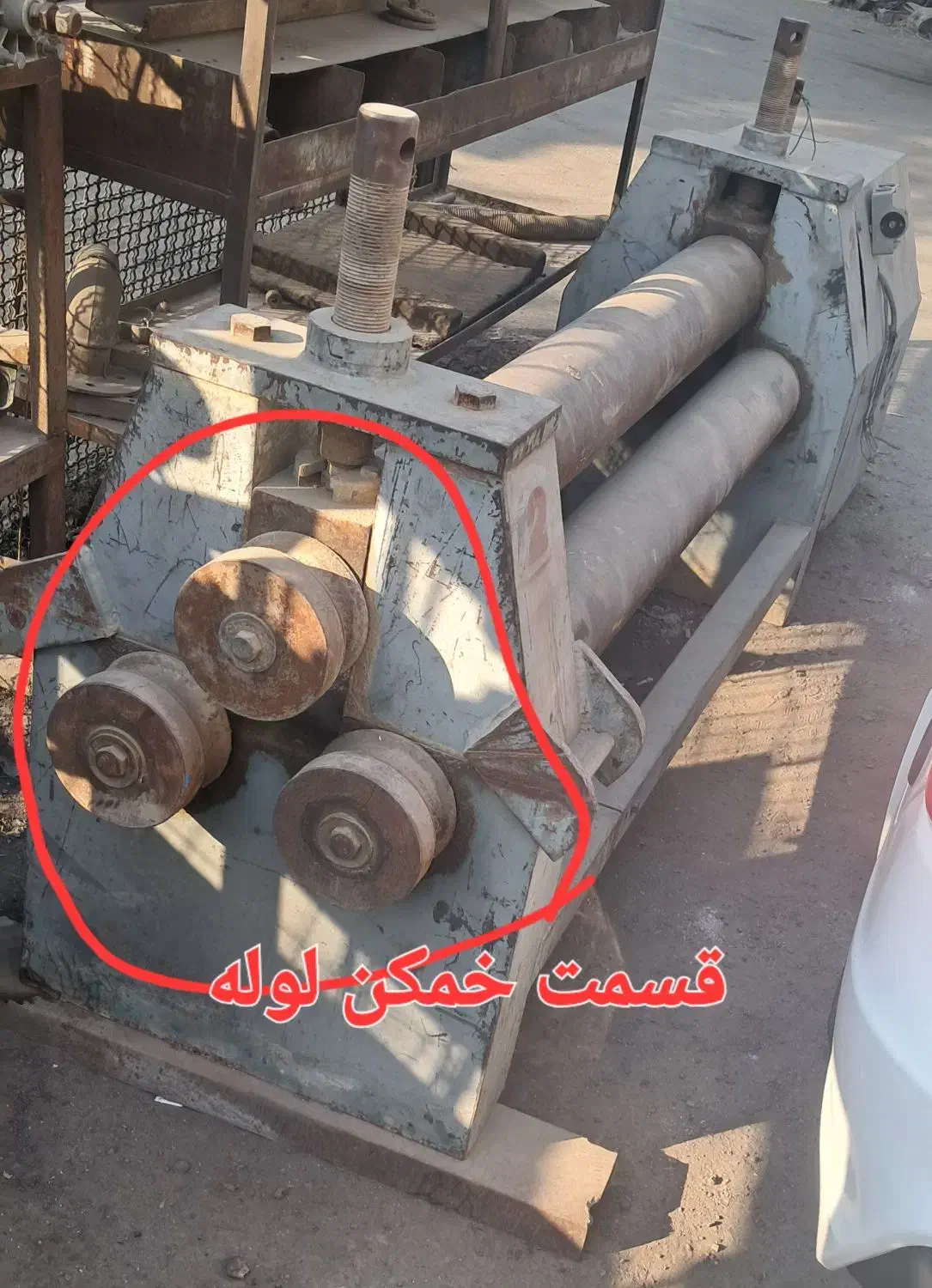 دستگاه نورد ورق(لوله خمکن)|ماشینآلات صنعتی|تهران, کیانشهر|دیوار