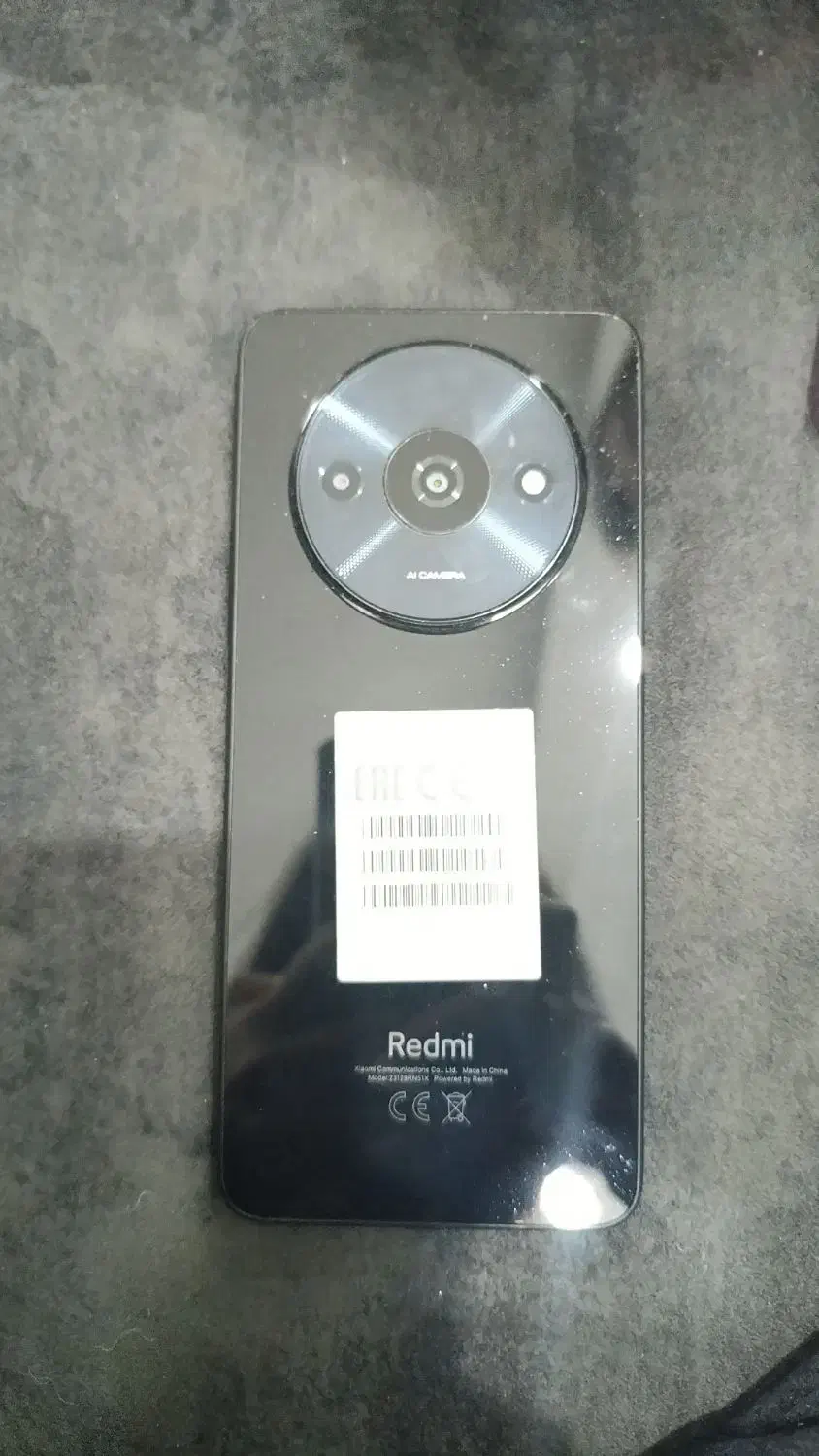 وسایل شخصی|موبایل|برخوار, |دیوار