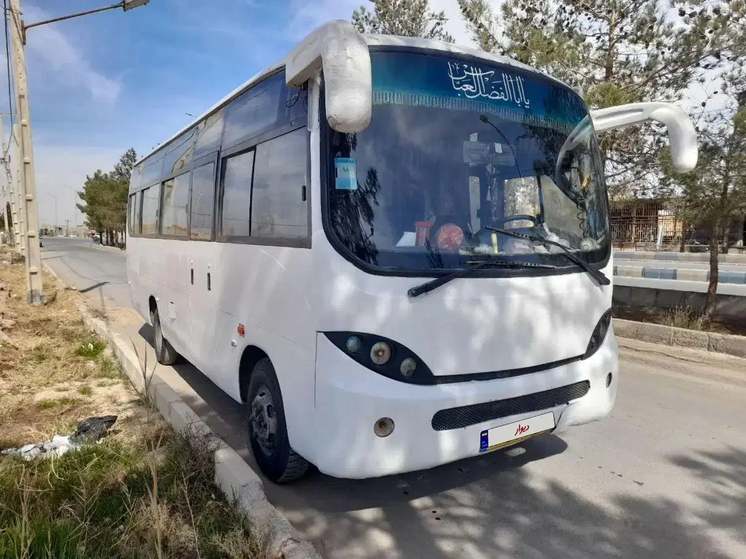 مینی بوس سیترا|خودرو سنگین|یزد, |دیوار