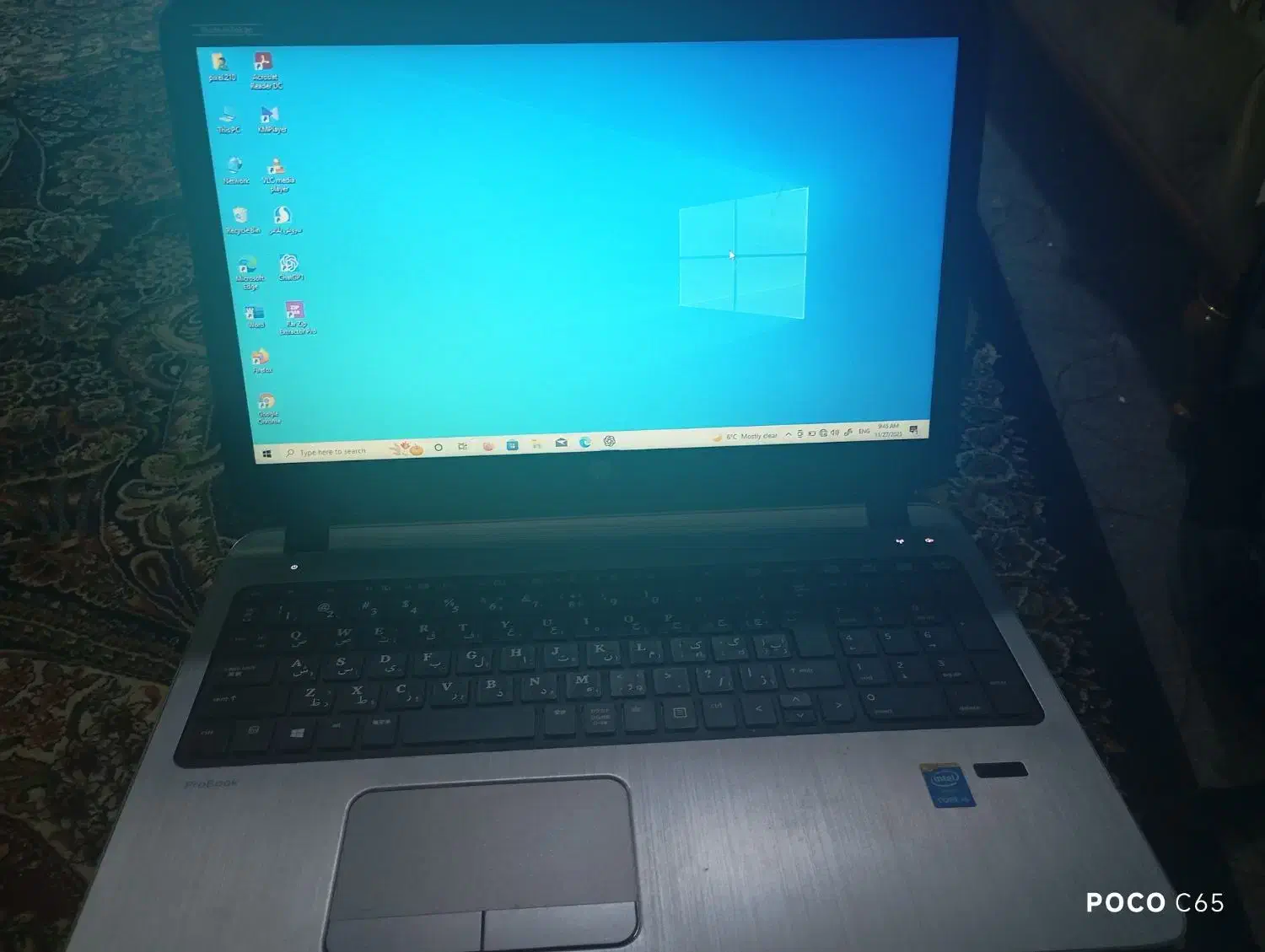 لبتاپ hp|رایانه همراه|زاهدان, |دیوار