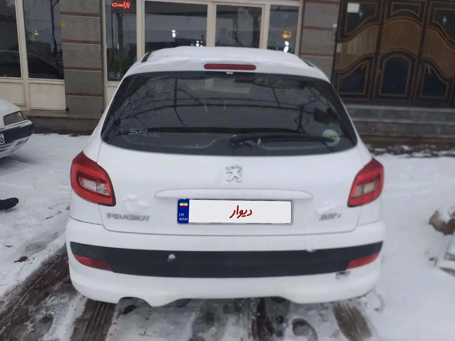 ۲۰۷ دنده ای|خودرو سواری و وانت|خسروشاه, |دیوار