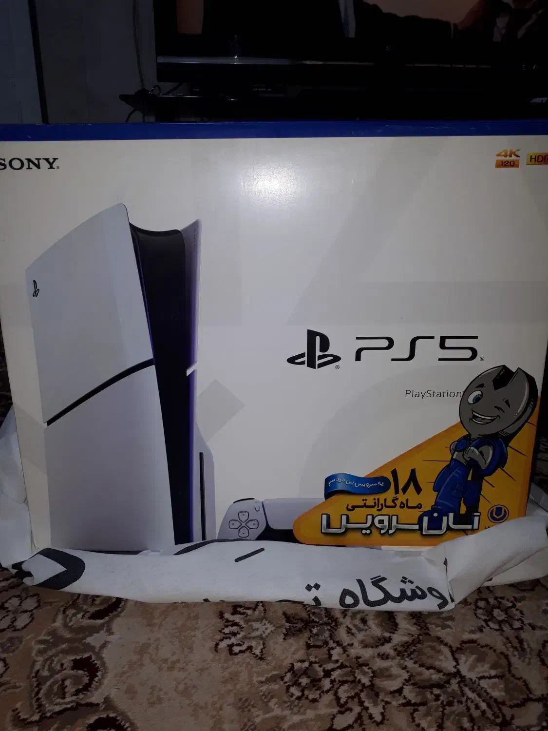 ps5 slim استثنایی|کنسول، بازی ویدئویی و آنلاین|صفادشت, |دیوار