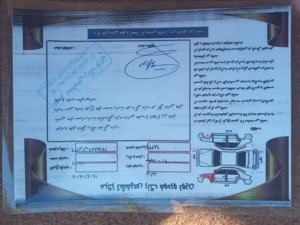 خودرو پراید|خودرو سواری و وانت|لیسار, |دیوار