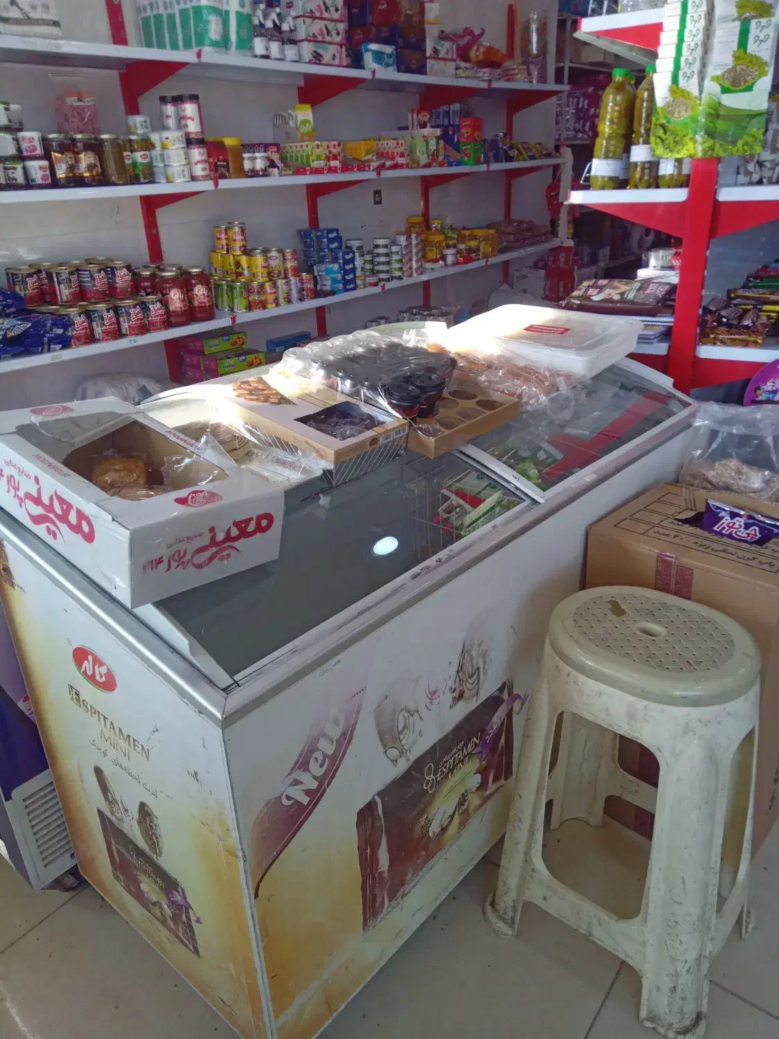 فروش|فروشگاه و مغازه|پیرانشهر, |دیوار