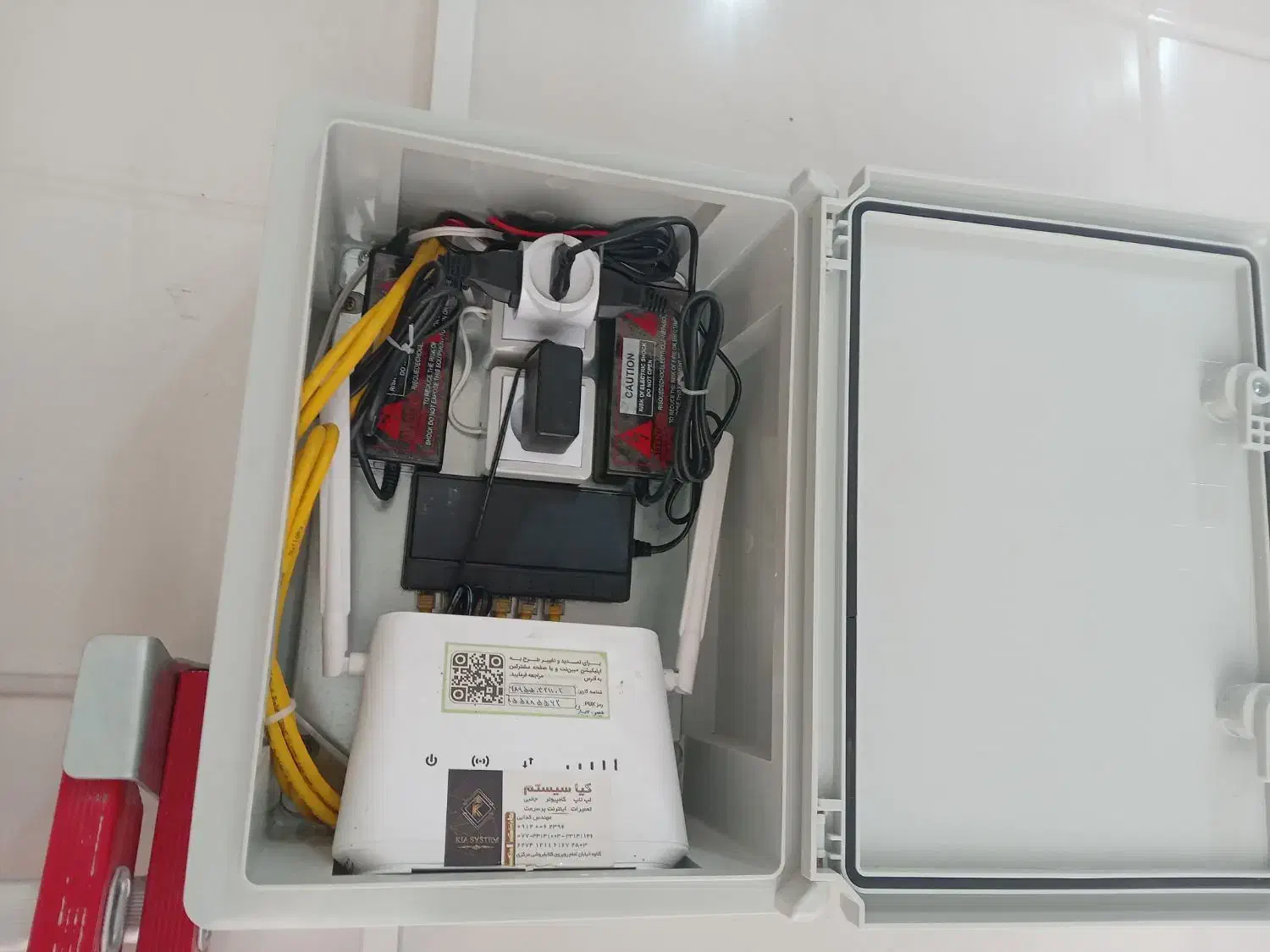 دوربین مدار بسته و دزدگیر|دوربین مداربسته|یاسوج, |دیوار