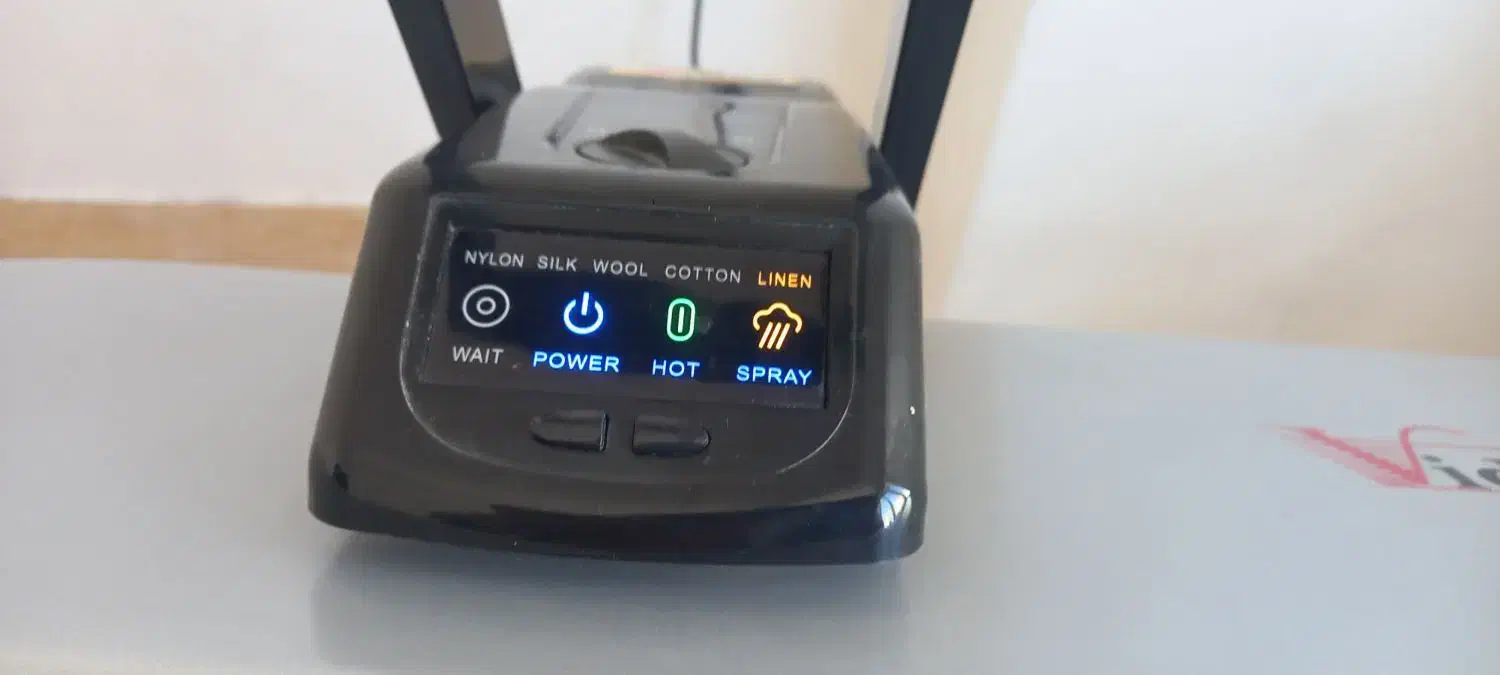 اتوپرسی|اتو و لوازم اتو|سقز, |دیوار