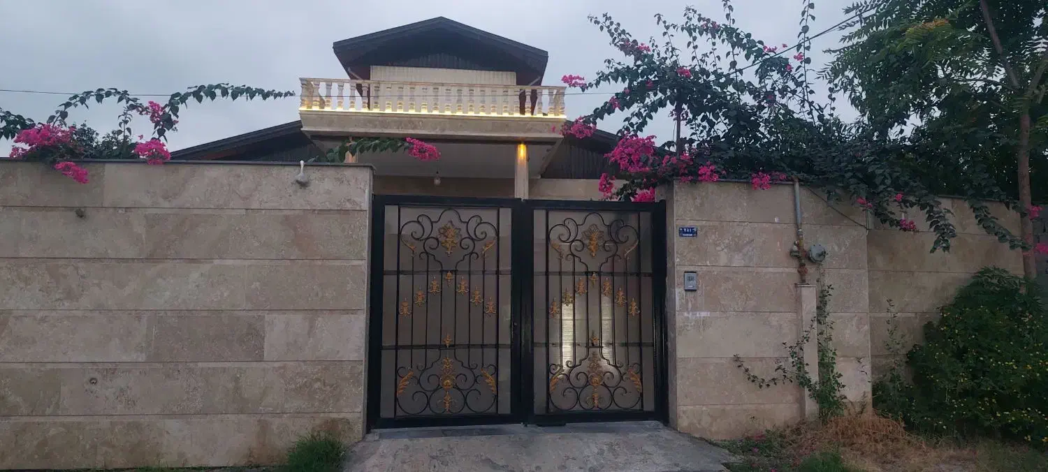 فروش خانه ویلایی ۱۹۰ متری ۲ خوابه|فروش خانه و ویلا|قائمشهر, |دیوار