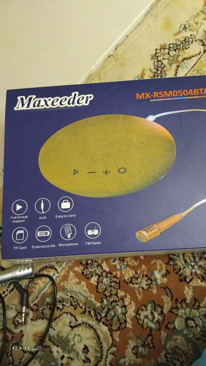 اسپیکر فون مکسیدر|پخشکننده همراه|پردیس, فاز ۱۱|دیوار