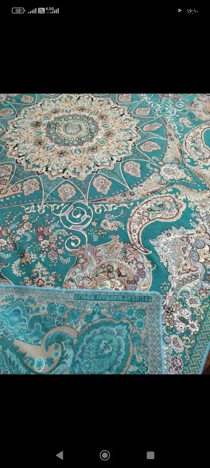 روفرشی ۱۲متری|روفرشی|حمیدیه, |دیوار