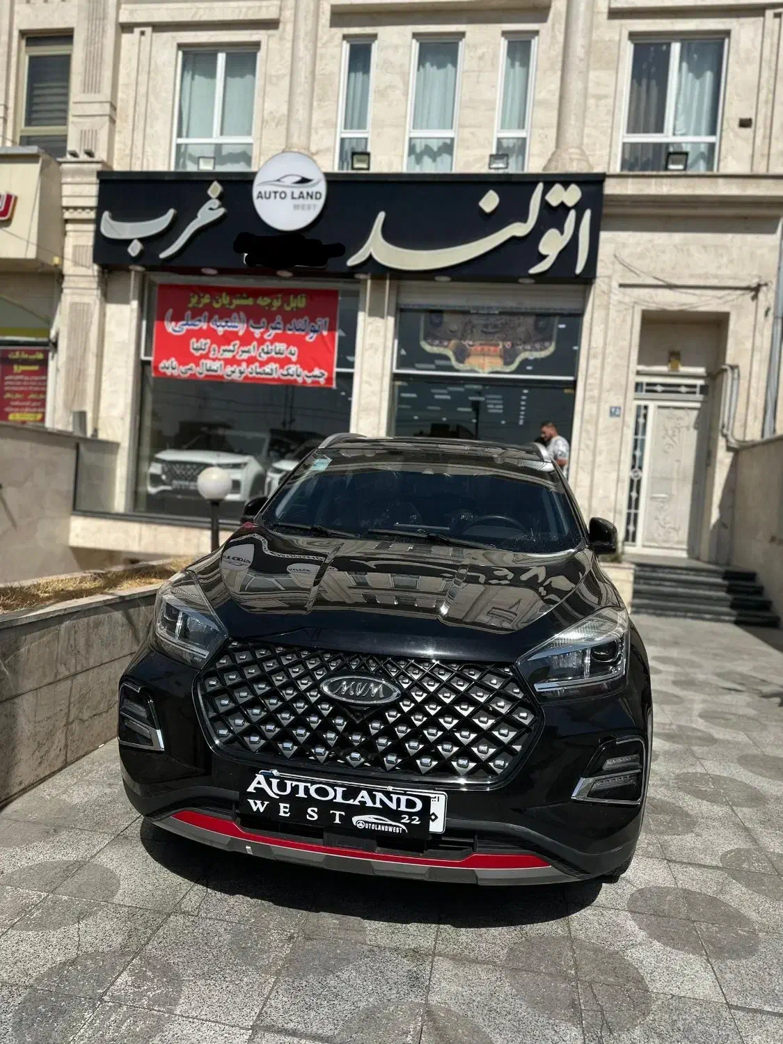 ام وی ام X55پرو مدل ۱۴۰۲،مشابه نقدواقساط|خودرو سواری و وانت|تهران, گلستان (شهرک راه آهن)|دیوار