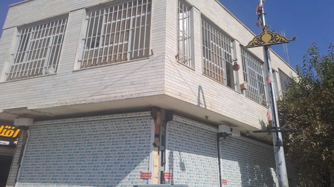 رهن واجاره واحدتجاری دورمیدان دروازه عراق اول بیهق|اجارهٔ مغازه و غرفه|سبزوار, امیریه|دیوار