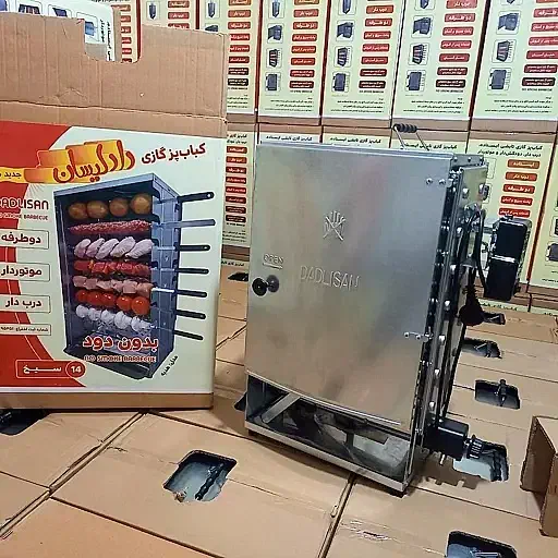 کباب پز ۱۴سیخ دادلیسان گازی سیخ گردان برقی|اجاق گاز و لوازم برقی پختوپز|ایلام, |دیوار