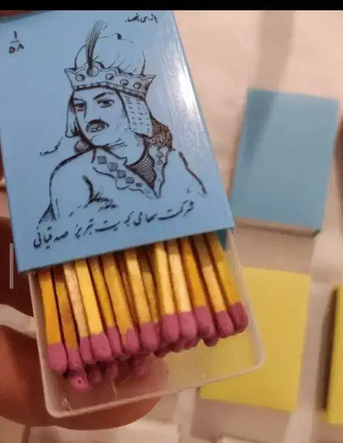 کبریت کلکسیونی|کلکسیون اشیاء عتیقه|تهران, آهنگ|دیوار