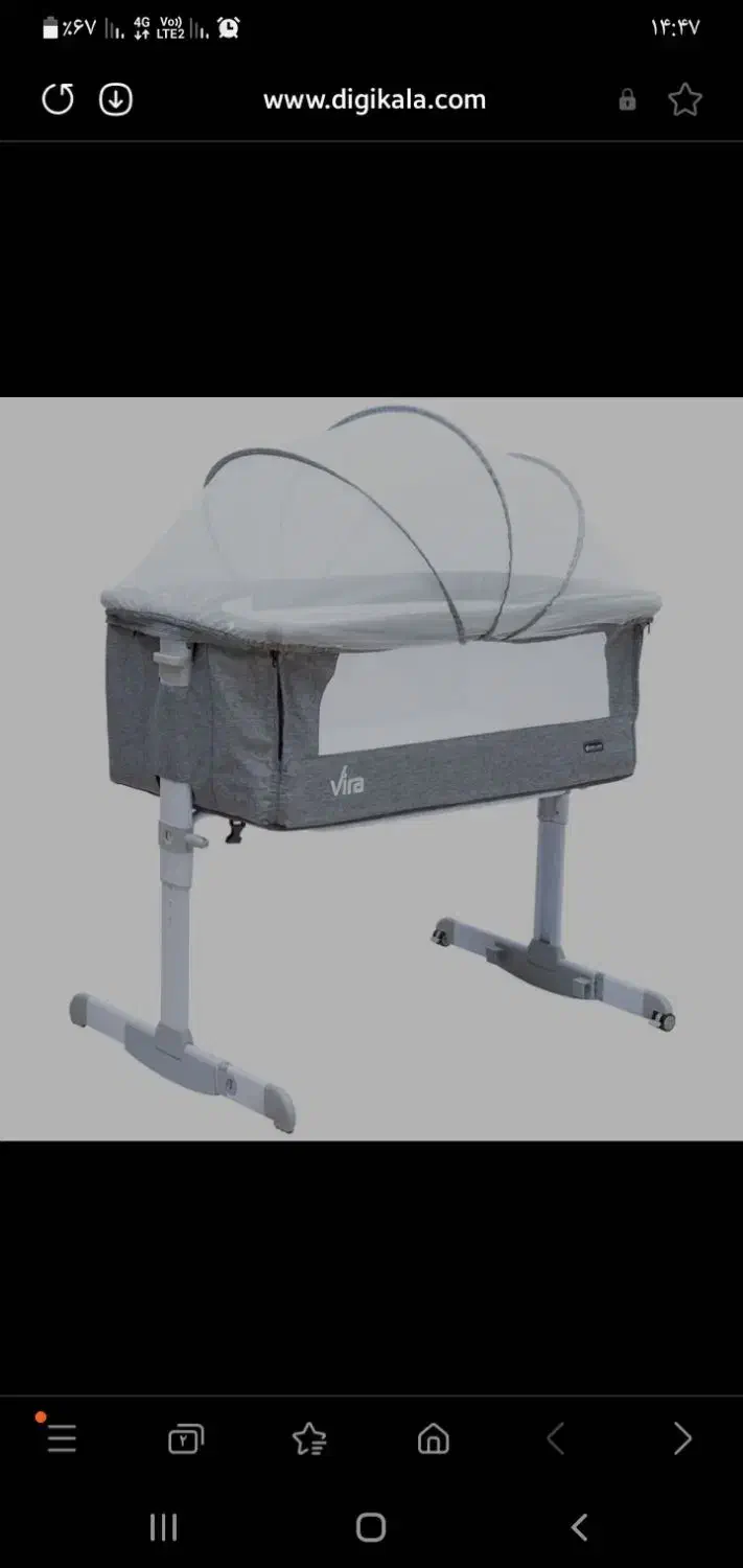 تخت کنار مادر دلیجان نو|تخت و صندلی بچه|فردیس, شهرک وحدت|دیوار