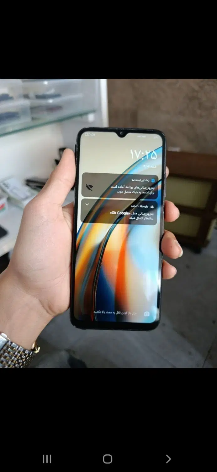 poco c40|موبایل|ساری, |دیوار
