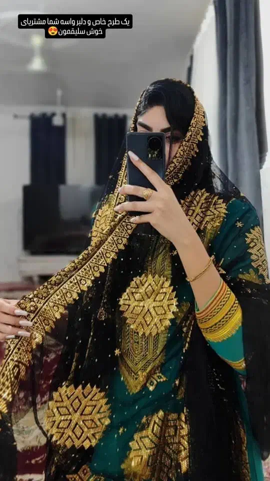 سفارش جلبیل خوسی بصورت نقد واقساط پذیرفته میشود.|لباس|میناب, |دیوار