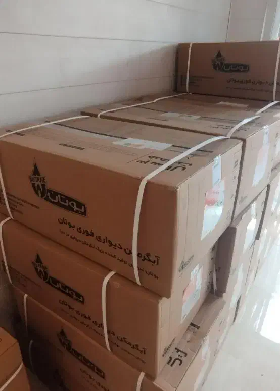 طرح تعویض 3115آبگرمکن نو بوتان کم فشار با فرسوده|آبگرمکن، پکیج، شوفاژ|اهر, |دیوار