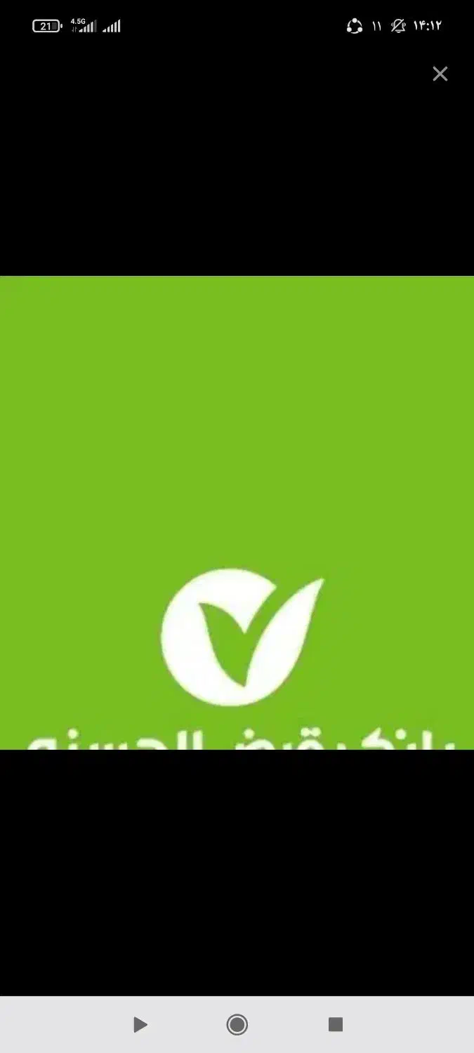 فروش وام مهر|فعالیت داوطلبانه|کوهدشت, |دیوار