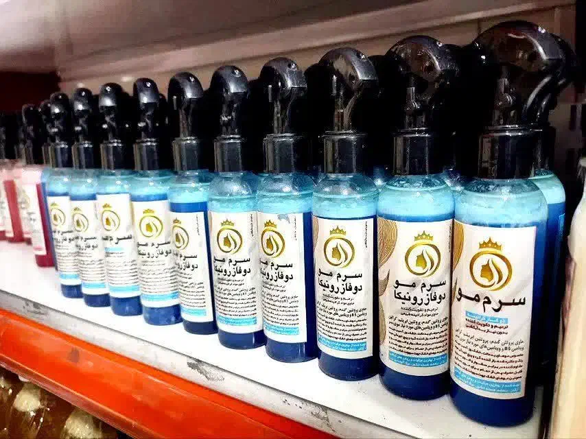 اسپری دوفاز|آرایشی، بهداشتی، درمانی|تربت جام, شاد|دیوار