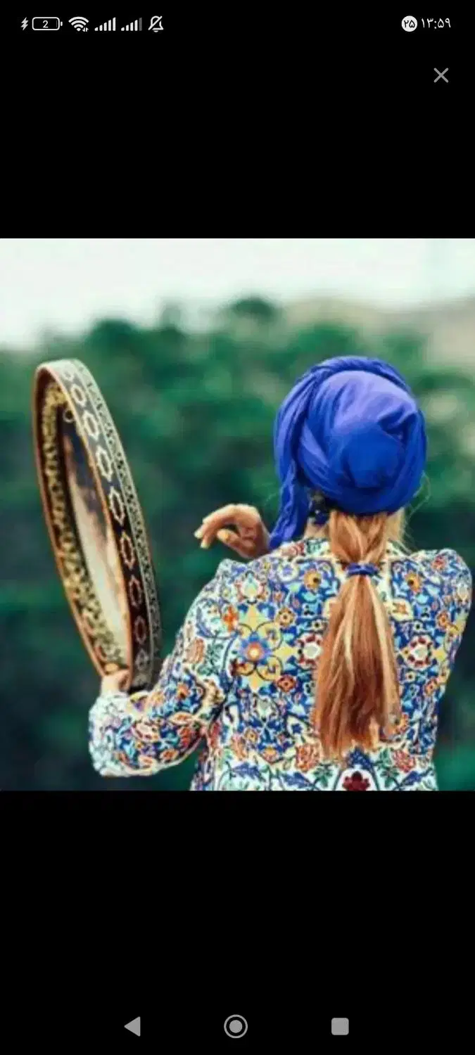 آموزش دف|خدمات آموزشی|خمین, |دیوار