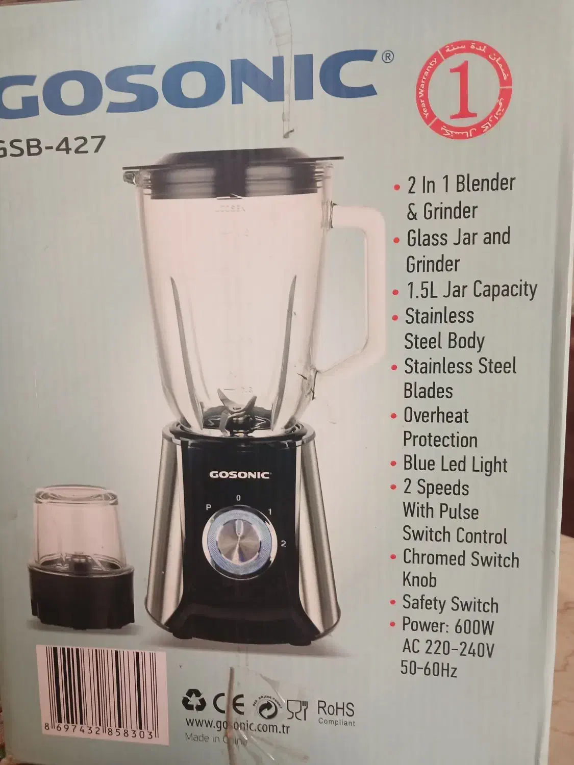 مخلوط کن وآسیاب کن|آبمیوهگیر و آبمرکباتگیر|قرچک, زیبا شهر|دیوار