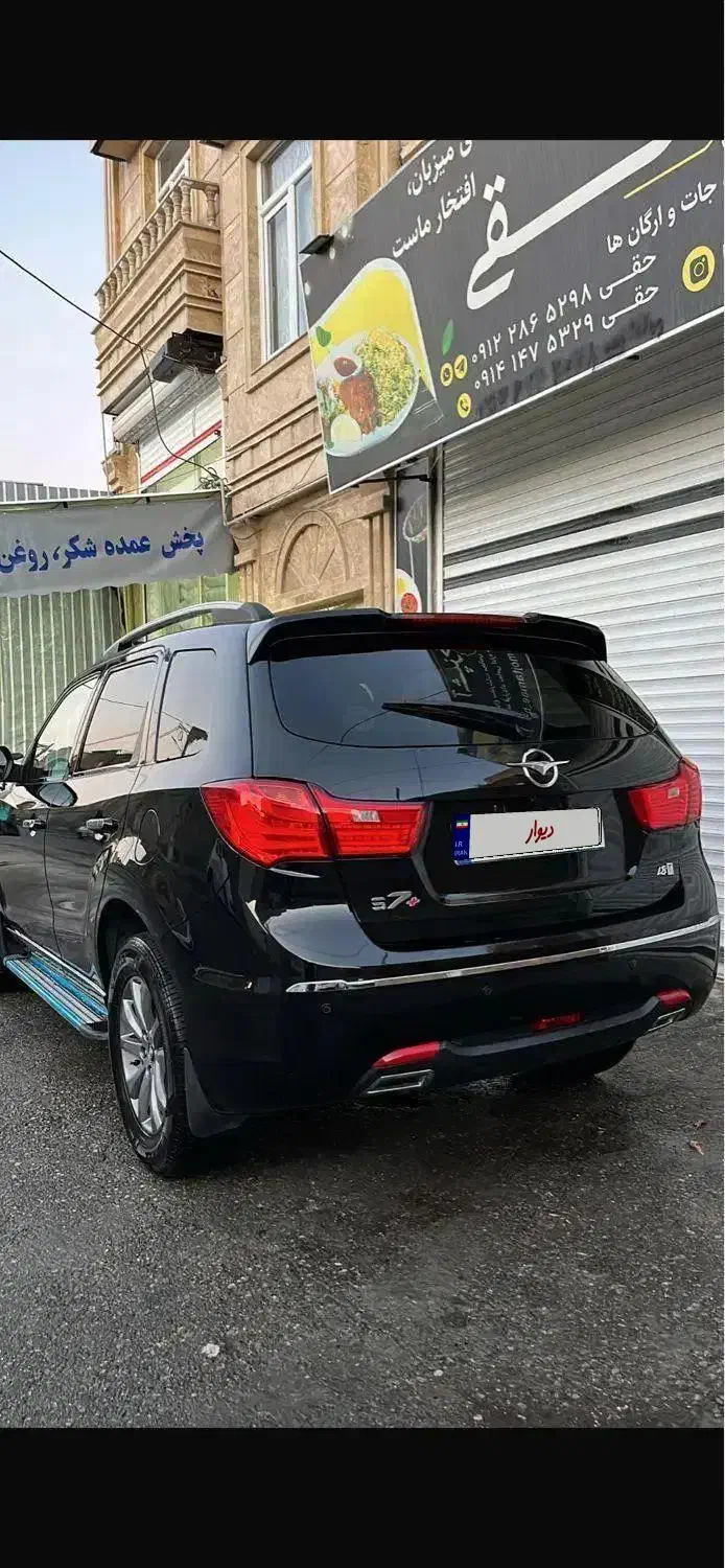 هایما s7+|خودرو سواری و وانت|ارومیه, |دیوار