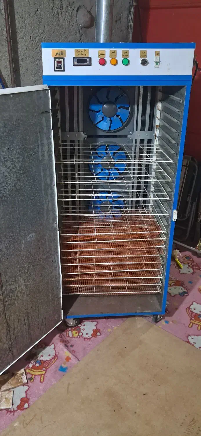 دستگاه میوه خشن ۳۳سینی برند نگین کرمانشاه|ماشین‌آلات صنعتی|لاهیجان, گلستان|دیوار