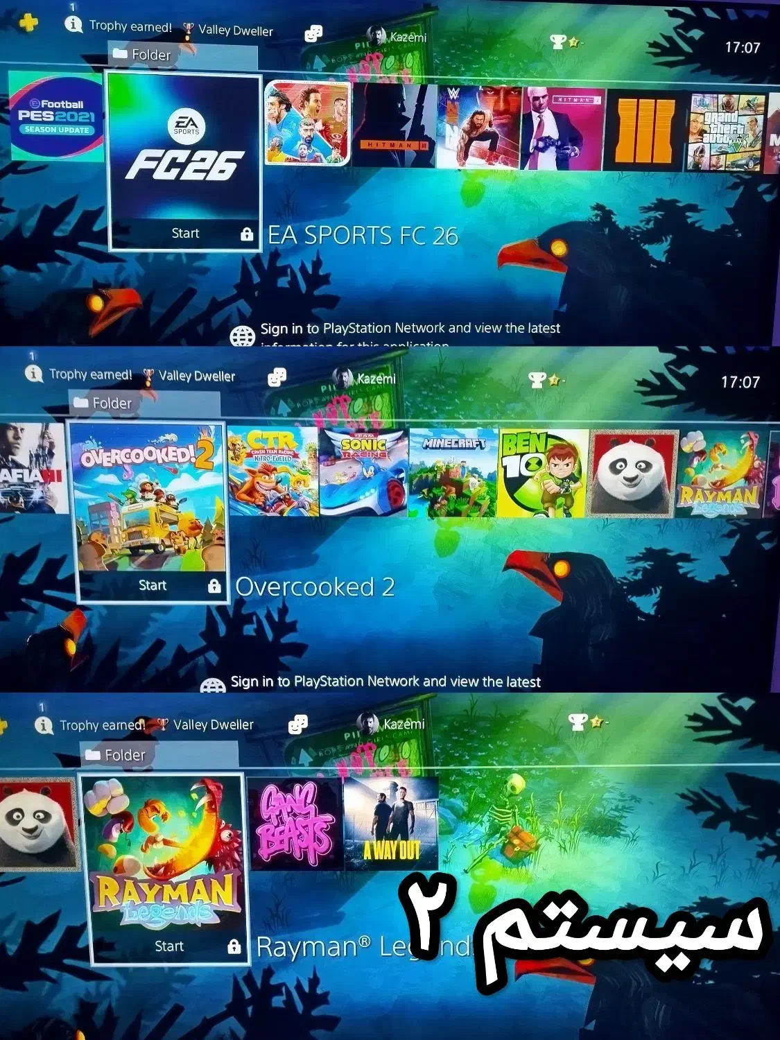 اجاره کرایه کنسول همه روزه|کنسول، بازی ویدئویی و آنلاین|بیرجند, |دیوار