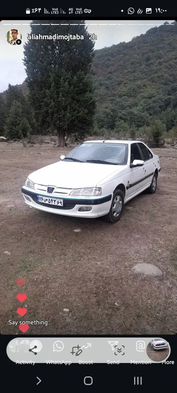 پارس مدل ۹۴ دوگانه کارخانه|خودرو سواری و وانت|زاهدان, |دیوار