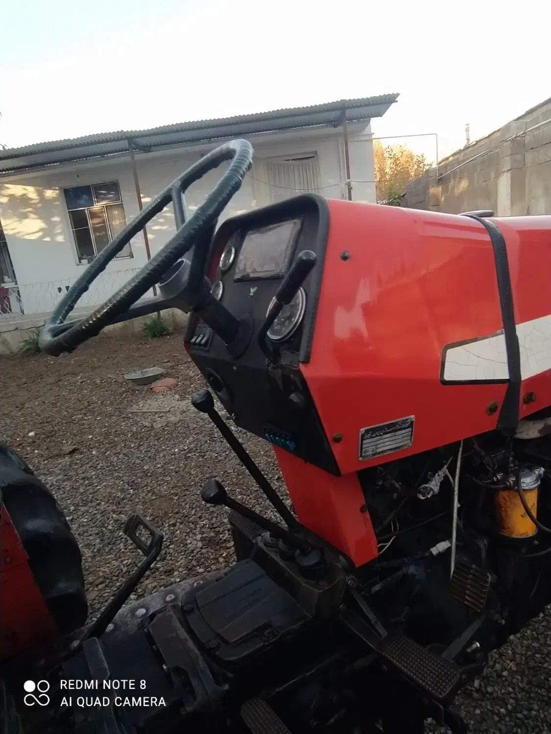 یک دستگاه تراکتور فرگوسن ۲۸۵ مدل ۸۷|خودرو سنگین|بیستون, |دیوار