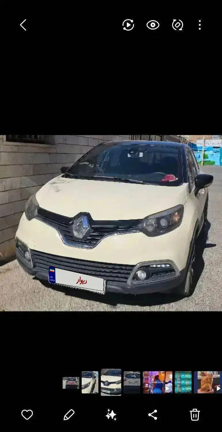رنو کپچر مدل ۲۰۱۵ کاملا خونگی|خودرو سواری و وانت|کرمان, |دیوار
