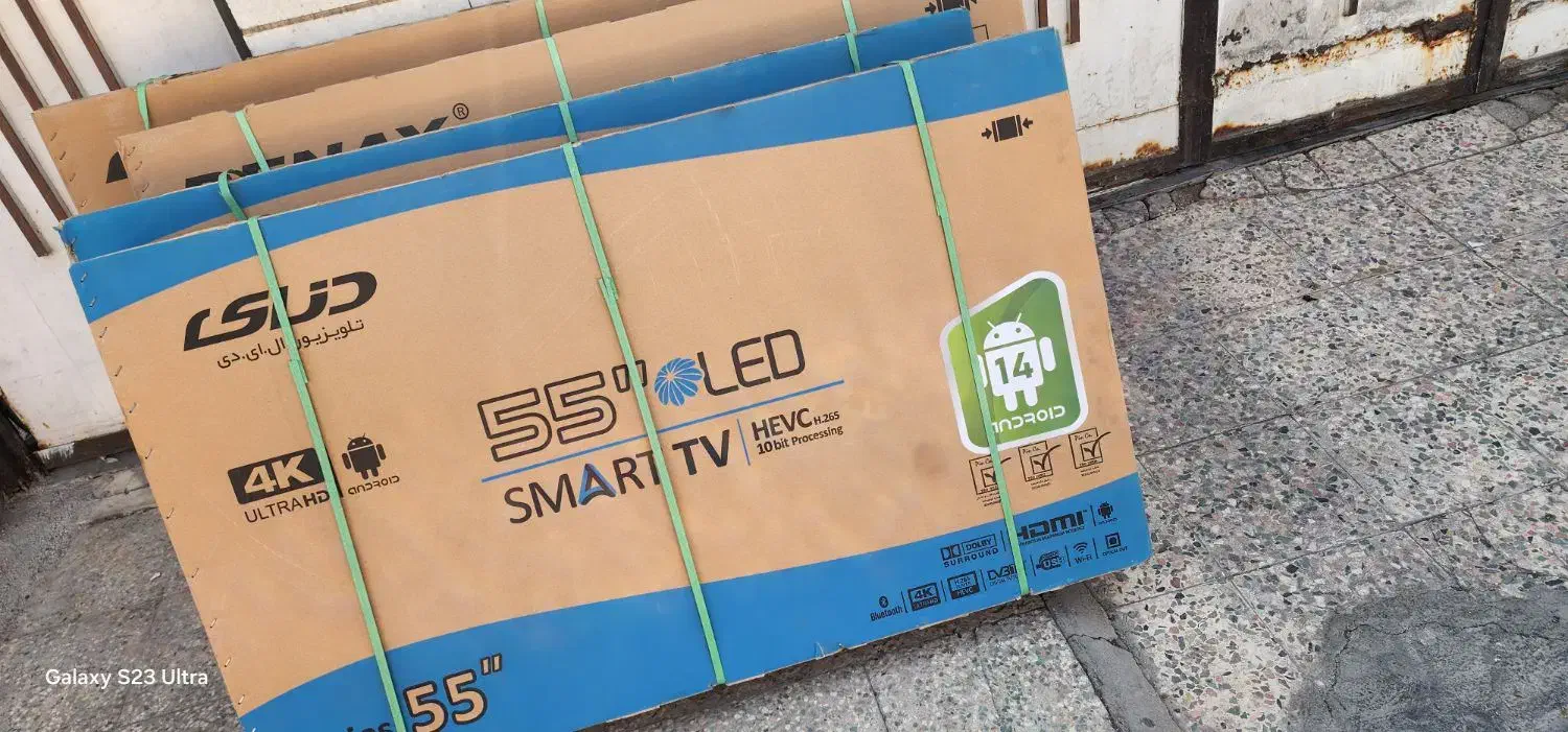 تلویزیون 55اینچ کیو ال ای دی|تلویزیون و پروژکتور|اهواز, شریعتی جنوبی|دیوار