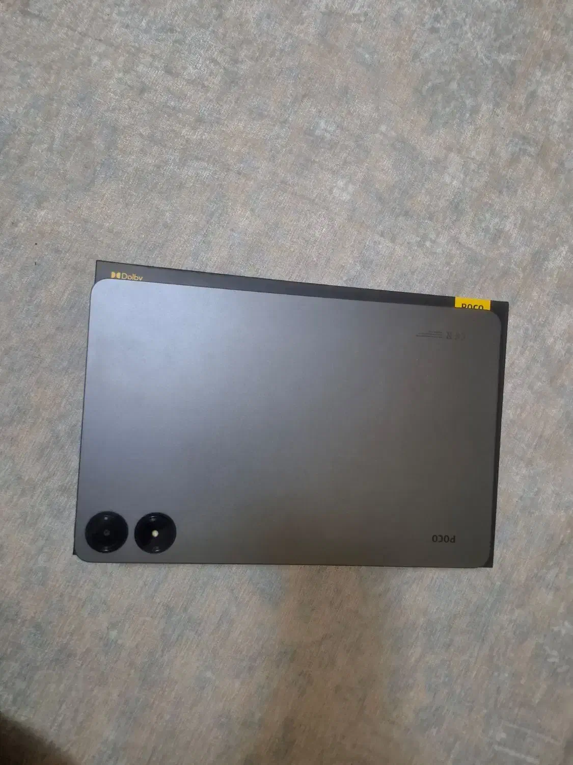 آیپد|تبلت|پردیس, فاز ۹|دیوار