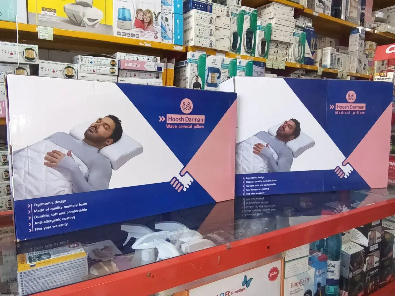 بالش طبی(پشتی طبی،دورگردنی،زیرنشینمنی)|رختخواب، بالش، پتو|شیراز, کوی زهرا|دیوار