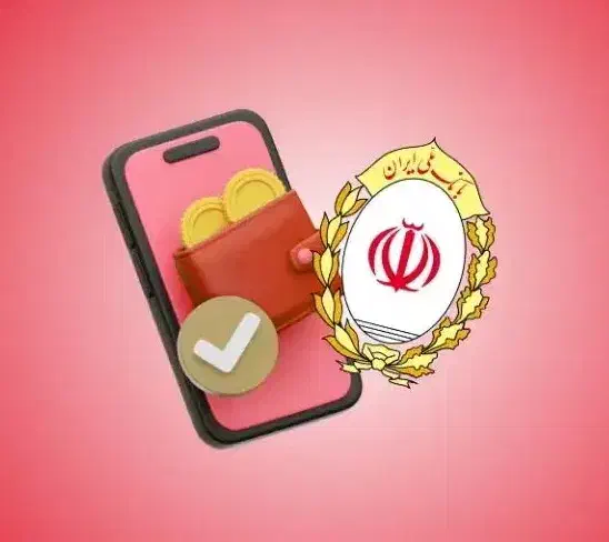 وام فوری مهربانی با پرداختی بالا|خدمات مالی، حسابداری، بیمه|تهران, تهرانپارس جنوبی|دیوار