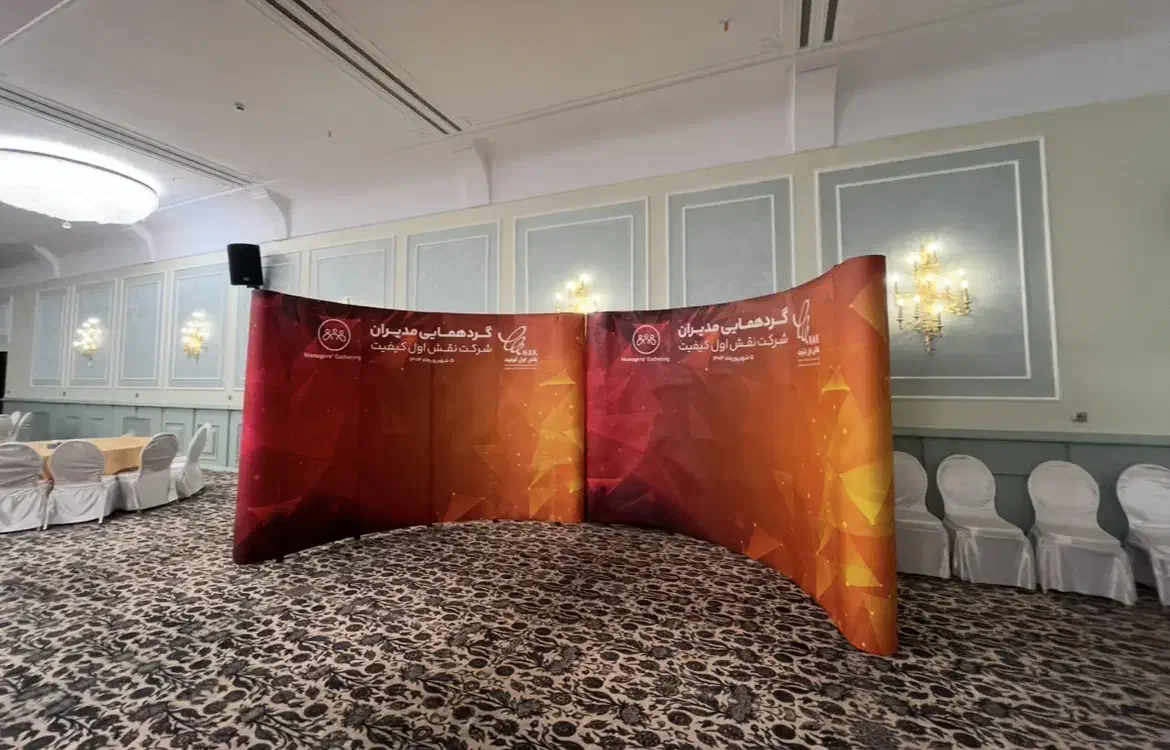 نصاب پاپ آپ، استیکر، مش ،نصب کاغذ دیواری فوری|خدمات پیشه و مهارت|تهران, سهروردی|دیوار