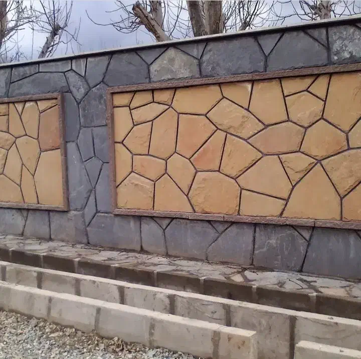 سنگ فرش.سنگ کاری|خدمات پیشه و مهارت|بیرجند, |دیوار