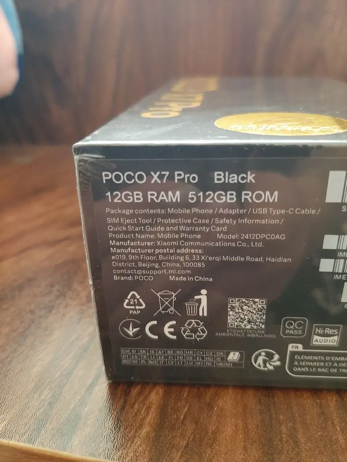 گوشی شیائومی|موبایل|تهران, گلستان (شهرک راه آهن)|دیوار