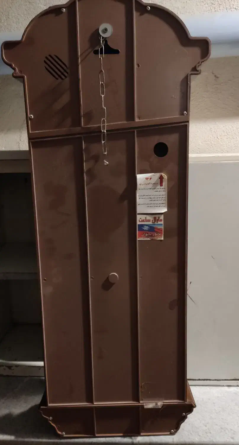 ساعت دیواری برند مارال|ساعت دیواری و تزئینی|تهران, بلوار کشاورز|دیوار