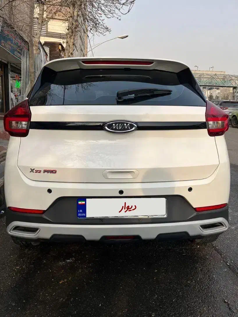 ام وی ام پرو  mvm x22pro|خودرو سواری و وانت|تهران, قنات‌کوثر|دیوار